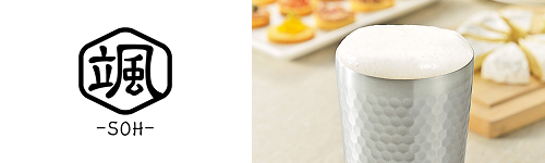 ステンレス二重タンブラー 颯